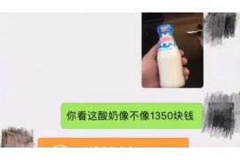 如何讨要被骗的jia盟费用